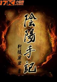 周公解梦兑奖