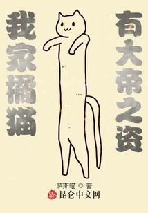 一九七六属龙是什么命