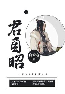 属牛生肖和什么生肖配