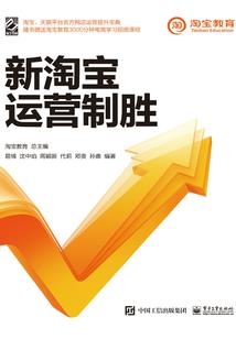 属羊男生微信网名