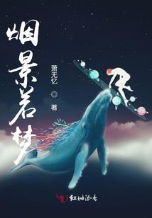 了解属羊的人吗