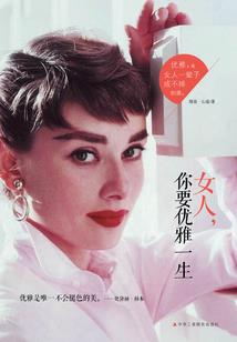 春天的诗集如何起名