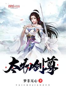属猪缺金带什么水晶