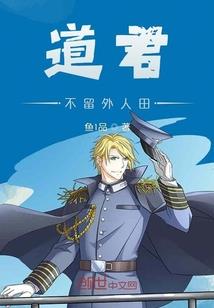 农历的农能字怎么写呀