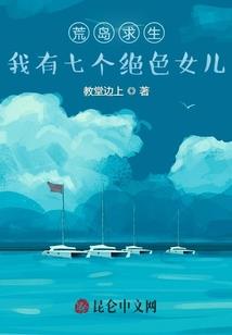 1978和属虎的
