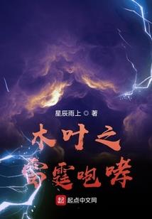 2022八字学业测算