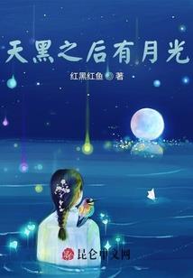 盛五行属性是什么