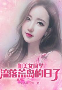 广州转运气