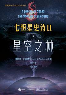 装修黄历选啥日子好