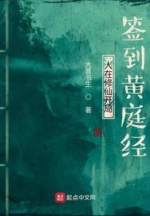 晚上十二星座图片男