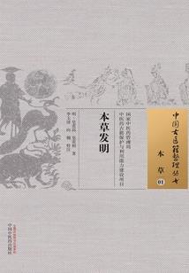 地震改变运势