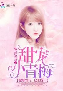 周公解梦梦见外侄女结婚