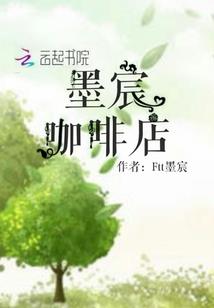 767龙运势
