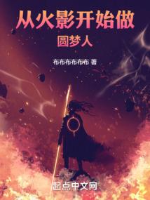 证券股票五行