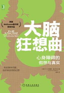 2018属牛的财运方向