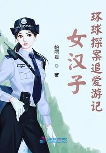 生肖乐号码