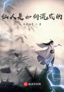 属猴人和什么生肖配对
