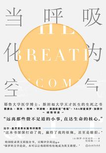 属鼠的人狠心吗