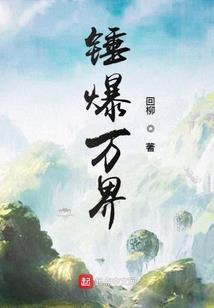 今年是什么财运