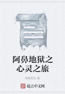 属牛的可以带牛皮表带吗