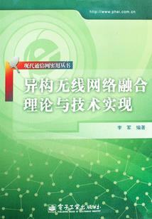 梦到捡很多钱