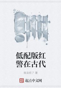 梦到同学跳楼