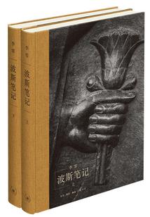 51岁后半生的命运解析