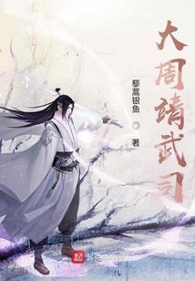 7月2号的巨蟹座的运程