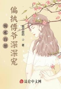 变了心的男人句子