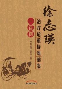 泽字五行属性对应卦位