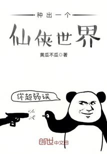 二零二几年出生属羊