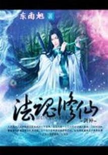 为什么只有农历是阳历