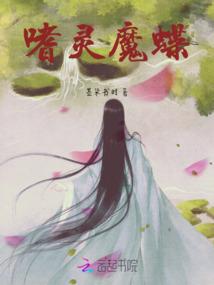运气爆炸式增长