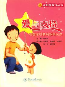 古代鸿的含义和象征