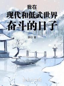 孕妇梦见普通鱼
