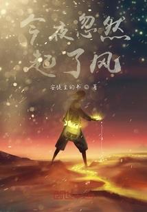 女孩起名缺金水属猪