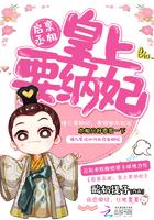 属马与属龙可以结婚吗