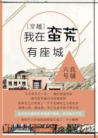 属狗躲春禁忌