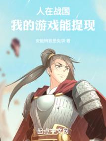 梦到自己包手机丢了