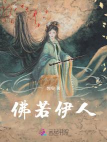 潮汕属鸡人的运势