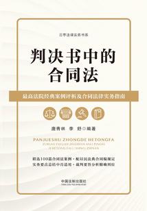 辛亥是什么五行属性的字