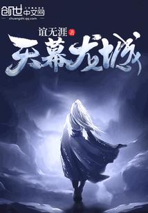 男人睾丸出汗