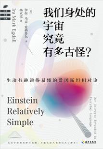 起名算五行