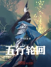 属蛇的人喜欢养蛇好吗
