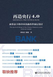 运程矿产品