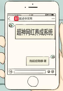 西北风餐厅起名怎么起名