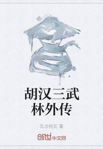 孕妇梦见挑的水有杂物