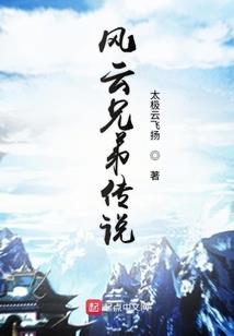 哪些汉字的五行属金