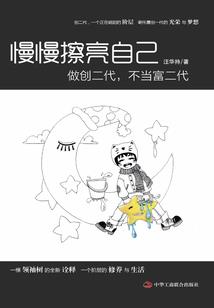 农历旧年农历