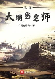聋哑少年的命运